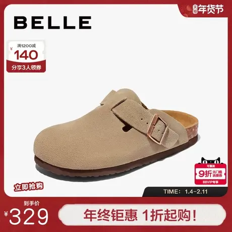 百丽男鞋休闲鞋外穿拖鞋勃肯鞋男鞋懒人外穿一脚蹬包头拖A1076BT3商品大图