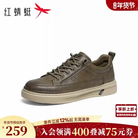 红蜻蜓休闲板鞋2026春季新款男鞋厚底轻便运动小白板鞋休闲皮鞋男商品大图