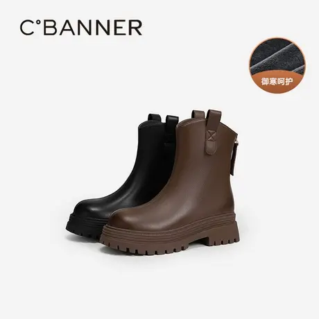 千百度厚底羊皮时装靴女款百搭冬季气质加绒短靴子图片