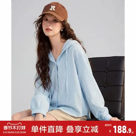 唐狮2026春季新款长袖衬衫女连帽浅蓝色肌理感短款外套早春简约风图片