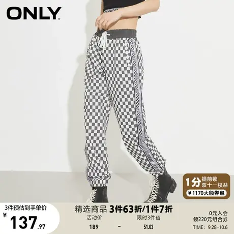 【买4免1】ONLY奥莱夏季棋盘格束脚休闲裤女商品大图