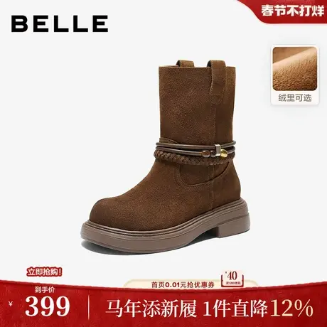 百丽厚底增高加绒低筒休闲靴子新款复古绒面牛仔靴雪地靴E8J1DDZ5商品大图