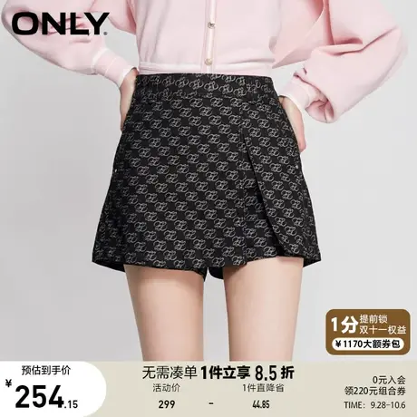 ONLY奥莱2023夏季新款潮流休闲满印高腰裙裤短裤牛仔裤商品大图