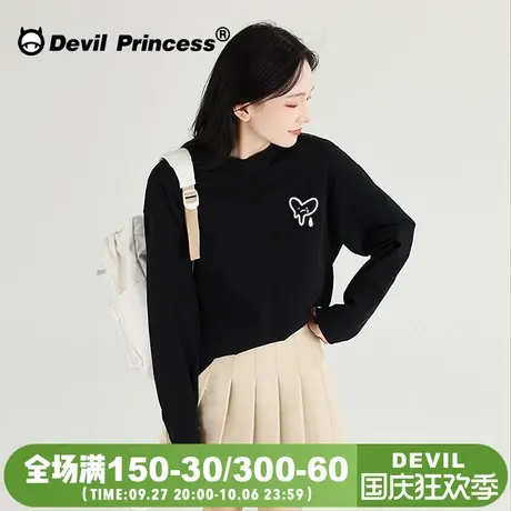 高级感韩风ins潮牌黑色正肩长袖t恤女2023新款通勤百搭打底衫上衣商品大图