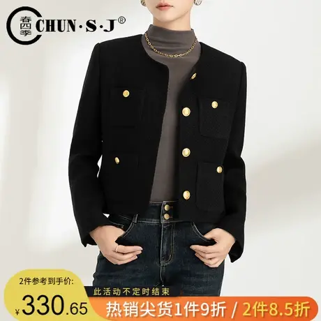 黑色羊毛小香风短外套女冬款2023新款女士高级感复古圆领短款上衣图片