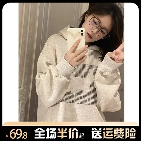 连帽卫衣女秋冬加绒加厚小众设计感oversize高级感宽松慵懒风外套图片