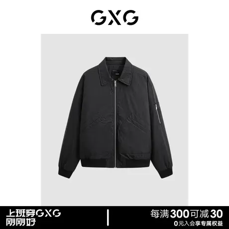 GXG时尚翻领舒适夹棉棉衣夹克外套男 23年清仓款商品大图