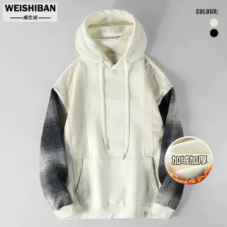 美式休闲拼接设计感加绒卫衣男秋冬新款连帽摇粒绒保暖宽松外套男商品大图