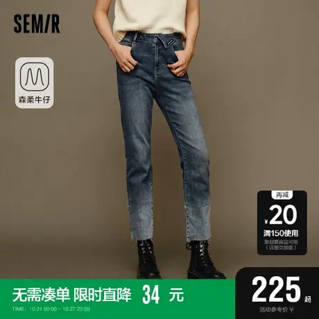 森柔牛仔|商场同款森马牛仔裤女渐变抓绒小直筒裤2023冬新款长裤图片