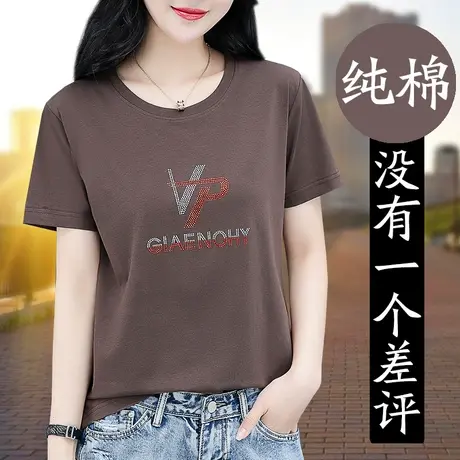纯棉短袖t恤女春秋薄款中年妈妈 中老年上衣2023新款体恤大码丅恤商品大图