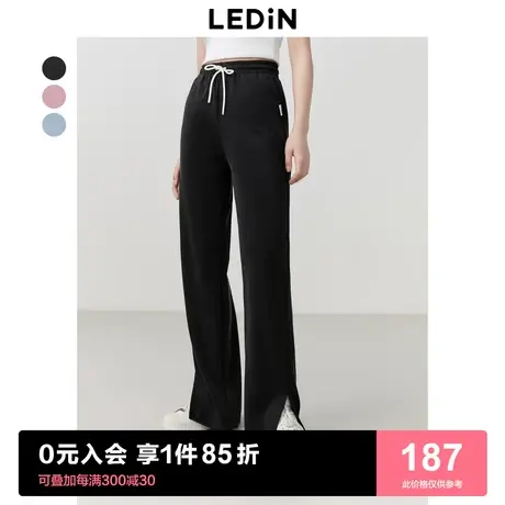 乐町垂感休闲裤2023春夏开叉喇叭裤女装裤休闲宽松直筒阔腿裤商品大图