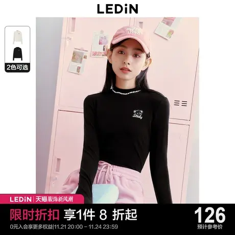 乐町高领针织打底衫23冬季新款女装保暖基础长袖T恤柔软内搭上衣图片