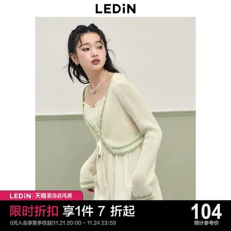 乐町针织罩衫空调衫2023年夏季新款女装绿色撞边系带甜美针织开衫图片