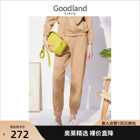 音儿美地女装2022秋季新款束脚裤高腰显瘦运动休闲裤商品大图