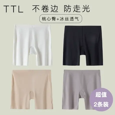 安全裤女冰丝无痕黑色打底裤夏季薄款防走光不卷边短裤内裤二合一商品大图