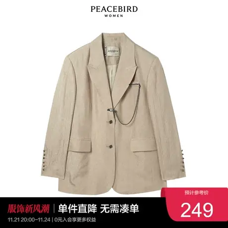 太平鸟气质流行春秋女士时尚年新款链条醋酸西装A1BAC1894图片