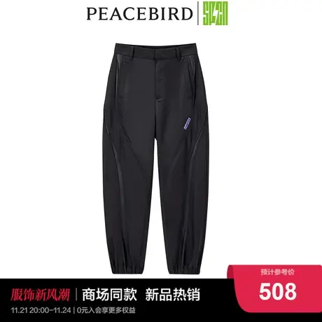 【商场同款】太平鸟女装2023年秋季新款SPCN拼接束脚裤ASGBD3502图片