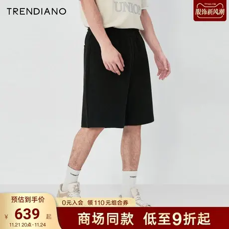 【字母徽章】TRENDIANO轻奢纯色抽绳五分裤2023夏款运动风短裤棉商品大图