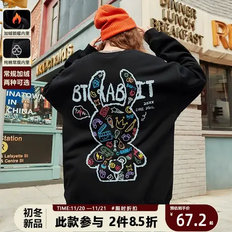 兔子联名卫衣百T大战2023新款加绒加厚机械男款原创设计师潮牌图片