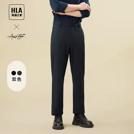 HLA/海澜之家轻商务时尚系列休闲裤23秋冬修身直筒通勤裤子男图片