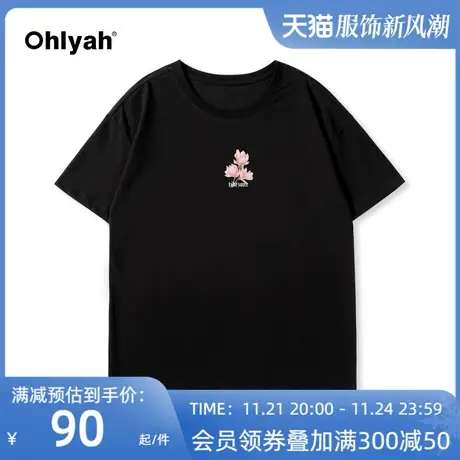 Ohlyah小众简约花卉短袖男女同款潮牌夏季T恤青少年情侣宽松半袖图片