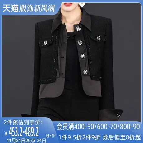 AUI黑色小香风短外套女2024冬新款设计感小众御姐气质上衣加羽绒商品大图