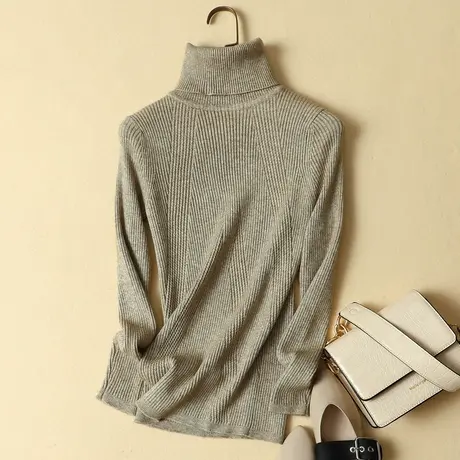 高领打底衫女2023秋冬新款女装修身紧身内搭毛衣女长袖针织衫上衣商品大图