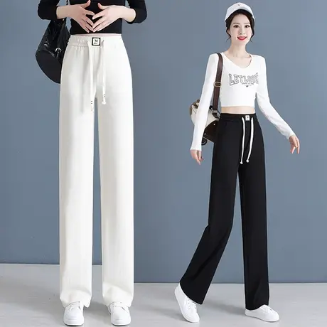 抽绳阔腿裤女垂坠感春秋新款显瘦高腰百搭简约运动卫裤宽松休闲裤图片