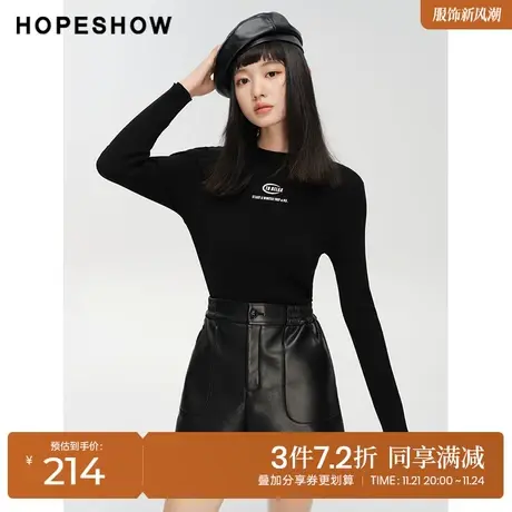 红袖outlets撞色字母印花修身打底衫hopeshow2023冬款薄款针织衫商品大图