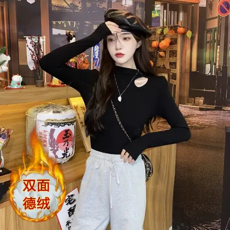 双面德绒打底衫女春秋冬内搭半高领加绒加厚2024新款保暖洋气上衣图片