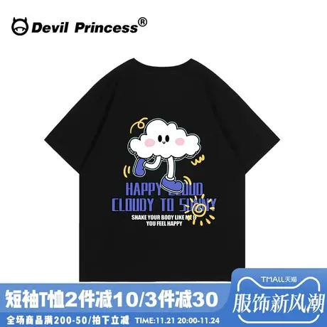 chic学院风宽松韩版黑色短袖t恤女ulzzang小众设计感卡通减龄上衣商品大图