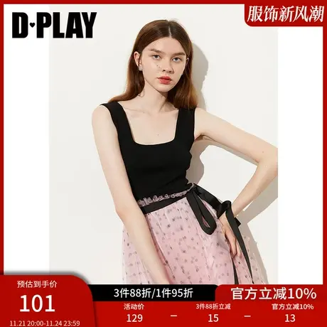 DPLAY【惠品】2025夏黑色针织上衣短款修身洋气时尚背心外穿图片