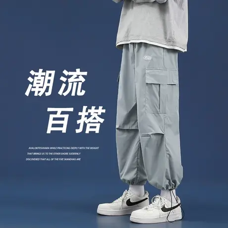 工装冰丝裤男薄款夏季潮牌百搭美式高街抽绳裤男生运动休闲长裤子商品大图