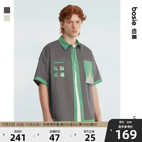 【小王子】bosie夏季新款短袖衬衫男情侣款撞色印花休闲衬衣新品商品大图