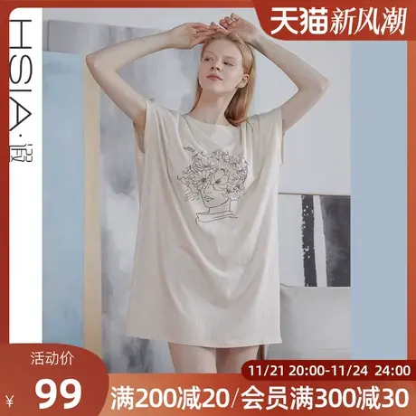 【断码清仓】遐 睡衣夏季薄款长T家居服女遮肉显瘦胖mm大码睡裙棉商品大图