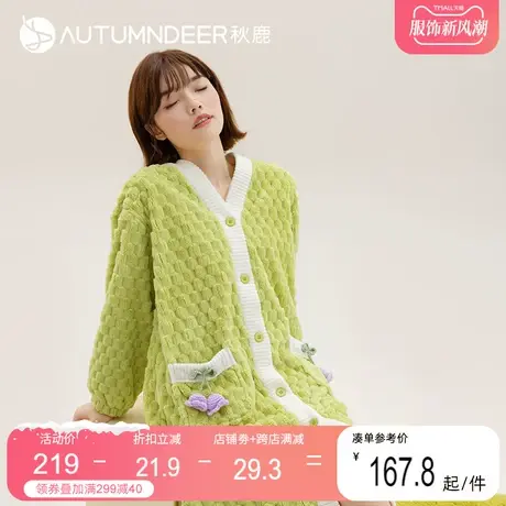 秋鹿可爱珊瑚绒睡袍冬款女大码晨袍长款浴袍式睡秋冬季保暖衣长袍图片