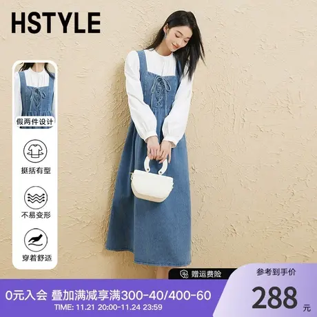 韩都衣舍牛仔连衣裙2024春季新款泡泡袖假两件衬衫长裙女NFD5001图片