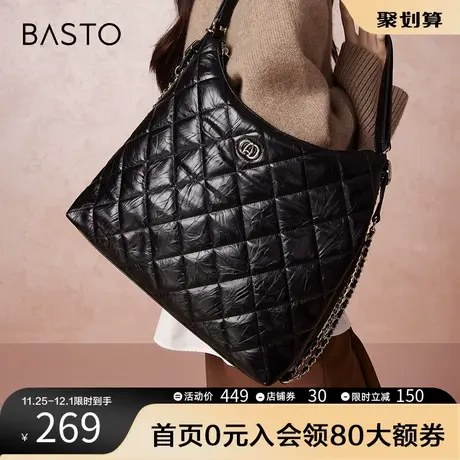 百思图奥莱2023冬季新款简约菱格大容量托特包单肩包女X3181DX3图片