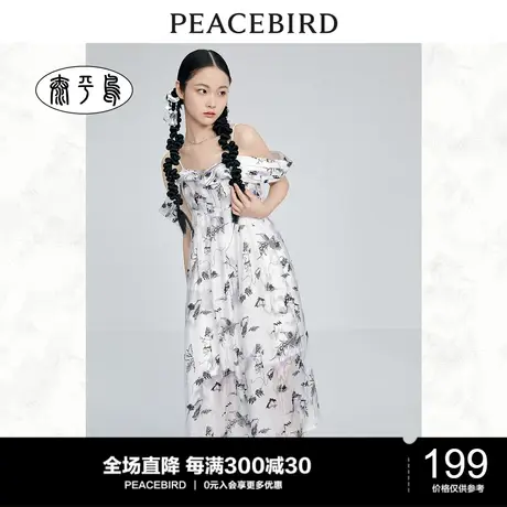 太平鸟白描满印性感连衣裙女夏季新款雪纺吊带露肩长裙连衣裙图片