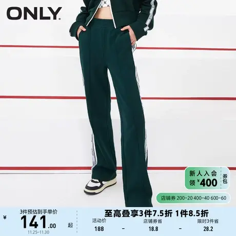 ONLY奥莱夏季立体裤线设计长款直筒松紧腰休闲裤女商品大图