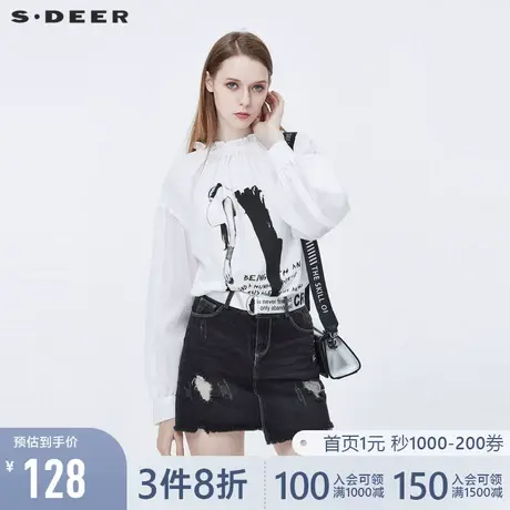 sdeer圣迪奥春秋女装可爱印花艺术通勤套头白色长袖衬衫S20180510图片