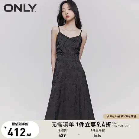 【买4免1】ONLY奥莱2023春夏新款气质A字高腰收腰吊带中长款连衣图片