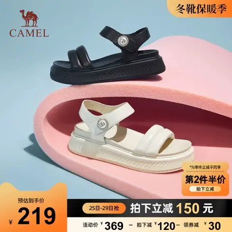 骆驼女鞋2023夏季新款厚底增高皮面柔软舒适百搭日常时装凉鞋女图片