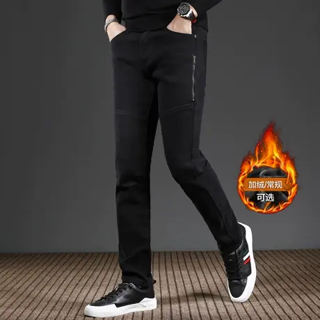 纯黑色加绒牛仔裤男款2023新款秋冬季加厚修身小脚休闲弹力裤子男商品大图