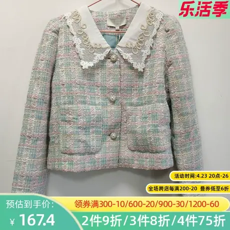 秋水伊人2022秋冬新款小香风格子翻领上衣外套2A49图片