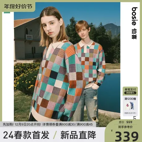 bosie2024年春季新款翻领毛衣男情侣拼接撞色棋盘格套头宽松毛衫图片