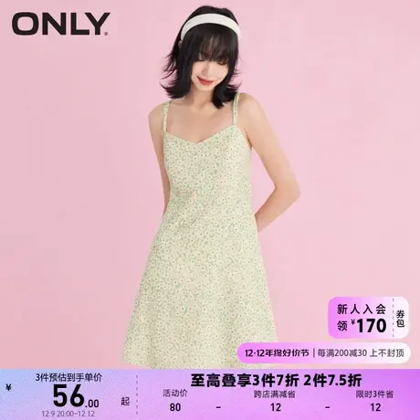 ONLY奥莱夏季短款吊带连衣裙女图片