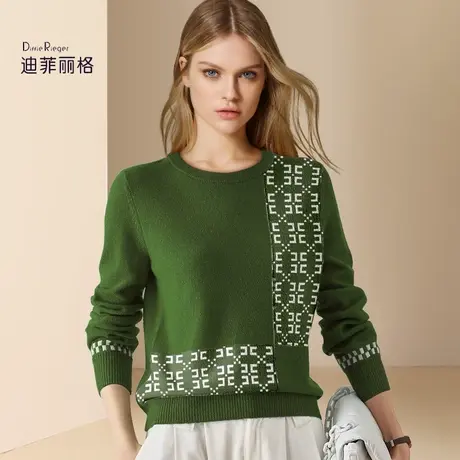 迪菲丽格绿色减龄通勤百搭毛衣女2024新款春季宽松显白内搭针织衫图片