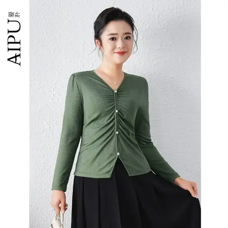 爱朴大码女装2024早春新款胖mm气质减龄遮肉显瘦开叉针织打底上衣图片