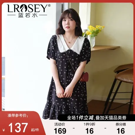 大码女装复古赫本风翻领胖mm2024夏新款碎花雪纺巨显瘦遮肉连衣裙图片